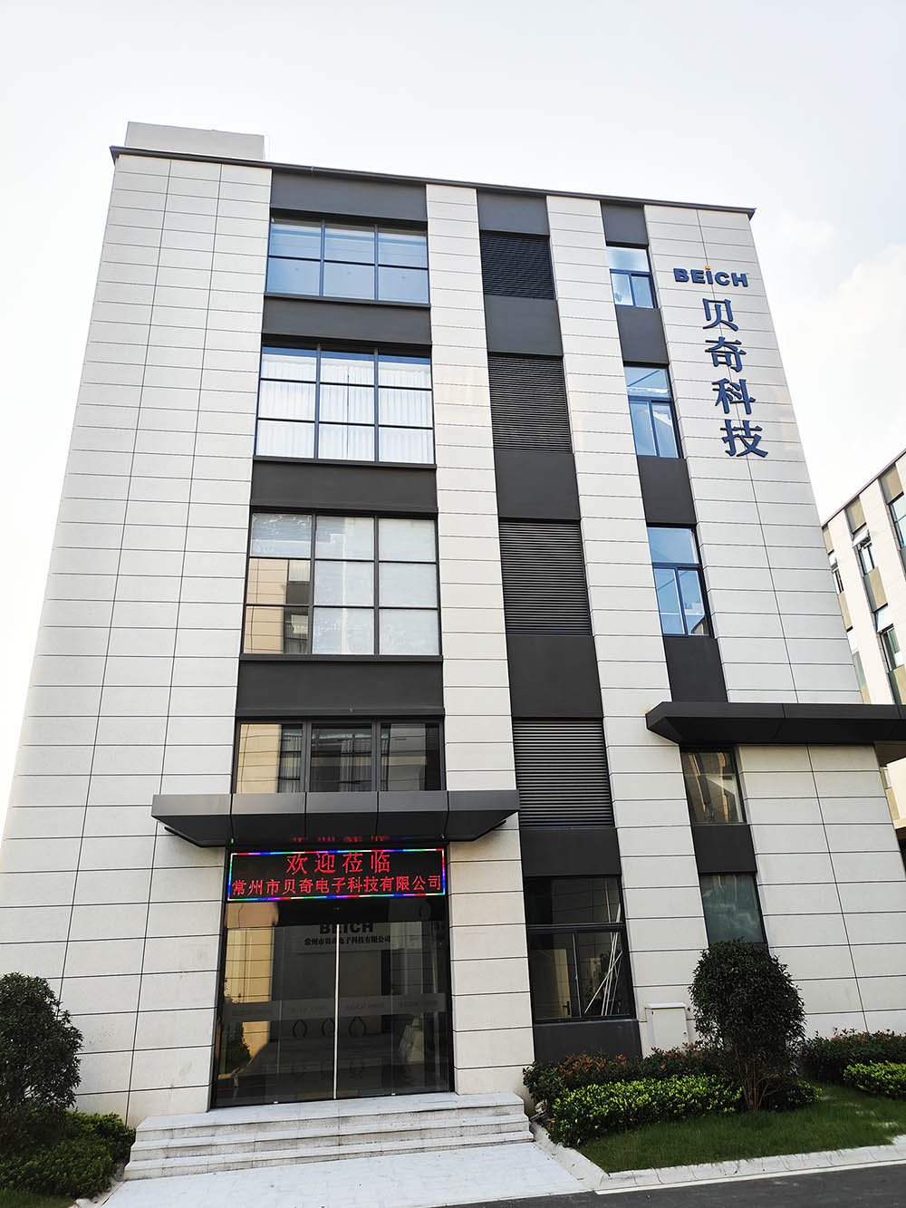 2151696841217222.jpg 微信圖片_20231009163948.jpg