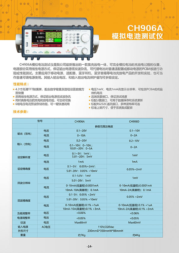 4511748332405875.jpg 14.jpg